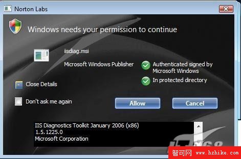 稍加改造 讓Vista立馬變Windows 7