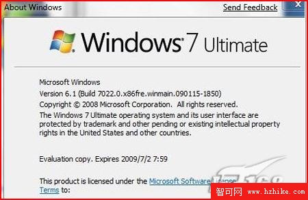 千萬不要隨意刪除Windows7的分區