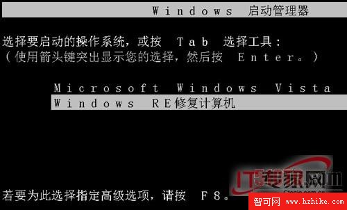 Windows 7新功能深入體驗詳解