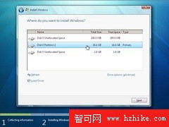 9個細節看區別 XP/Vista/Win7功能對比