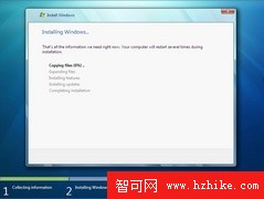 9個細節看區別 XP/Vista/Win7功能對比