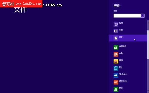 如何在Win8應用商店找到自己想要的程序