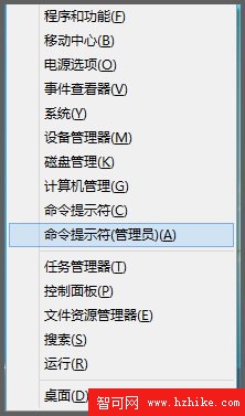 組策略解決添加共享打印機登陸失敗