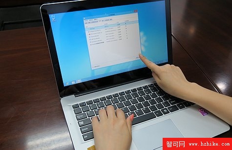 管理Win8啟動項 啟動應用設置更方便