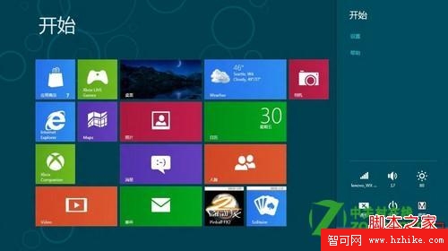 圖解win 8系統怎麼外接投影儀的方法