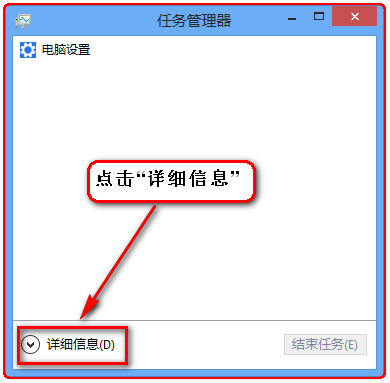 Win8系統下搜索不到無線信號怎麼辦？