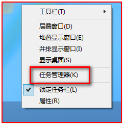 Win8系統下搜索不到無線信號怎麼辦？