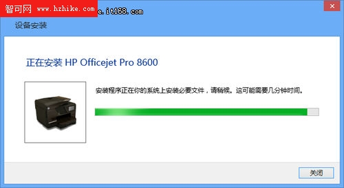 輕松設置 Windows8中使用打印機簡介