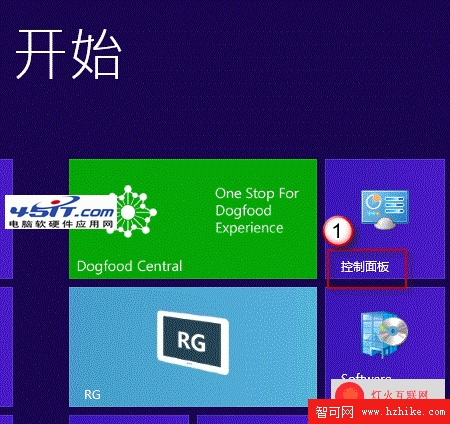 五步搞定Windows 8操作系統無法關機