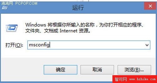 教你用好Windows 8系統自帶的殺毒軟件