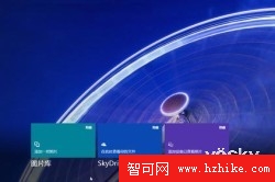 讓Win 8系統照片應用顯示電腦中的圖片