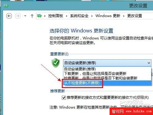 Windows 8關閉Windows自動更新的方法