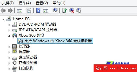 Win 8系統技巧之顯示調整與外設識別