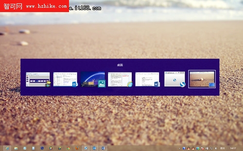 多任務窗口 Win8應用程序切換操作方法