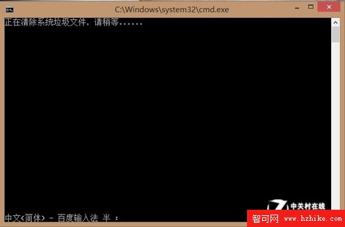 Win8系統技巧之開啟Win8自動備份功能