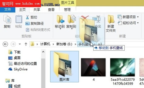 效率提升 體驗Win8系統易被忽略的細節