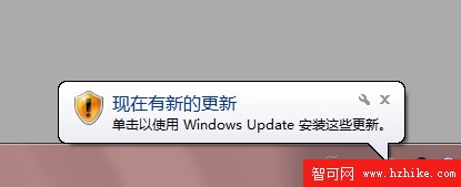 無限種組合 Win8圖片密碼登錄設置方法