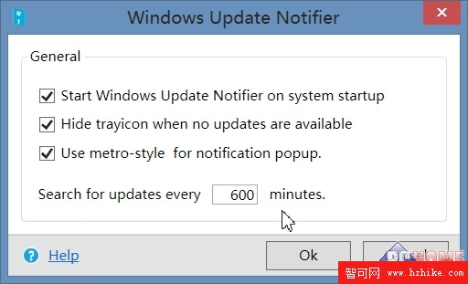 Win8更新補丁早知道 讓任務欄提醒你