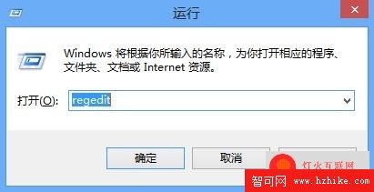 圖文詳解XP升Win8磁盤問題的解決方法