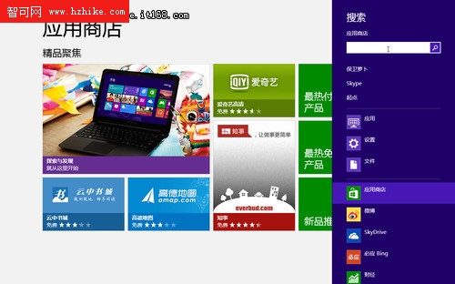 何必非要開始菜單？Win8快速菜單更容易