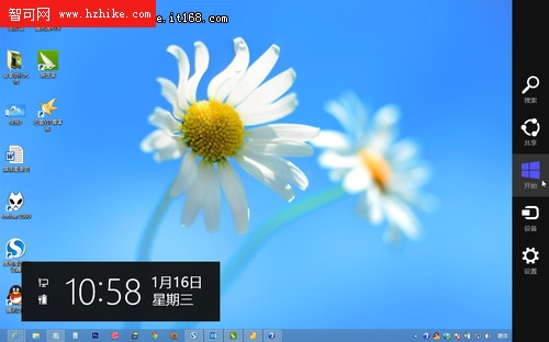 何必非要開始菜單？Win8快速菜單更容易