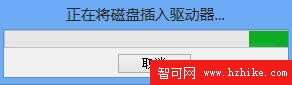 開啟Win 8自帶Hyper-V功能創建虛擬機