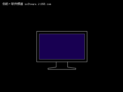 手把手教你安裝Win8專業版