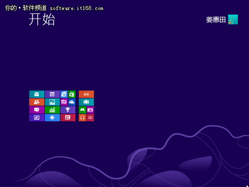 手把手教你安裝Win8專業版