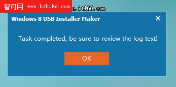 Windows 8 USB Installer Maker
