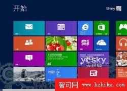 用注冊表調整Win8開始屏幕磁貼顯示行數