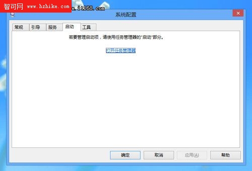 新手新體驗 Windows 8任務管理器詳解