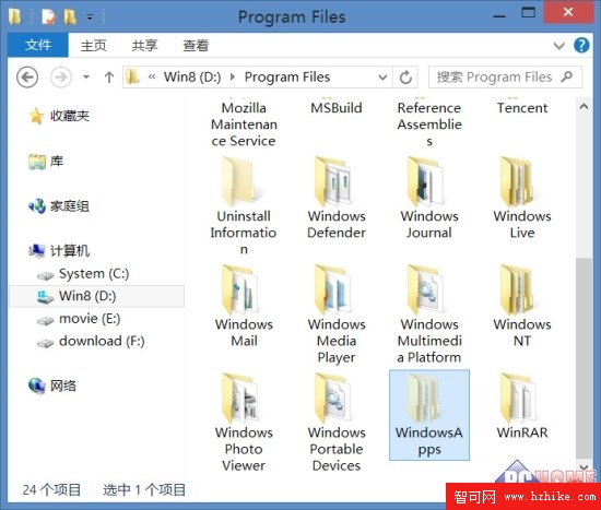 如何修改Windows8應用默認安裝路徑