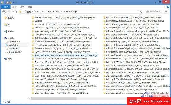 如何修改Windows8應用默認安裝路徑