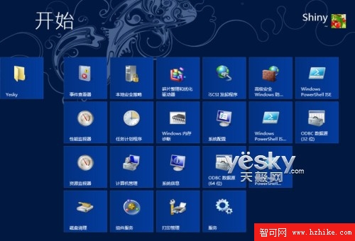 Win8開始屏幕批量顯示系統管理工具磁貼