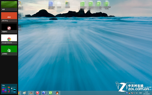 四招學會操作Win8！Metro界面使用技巧 