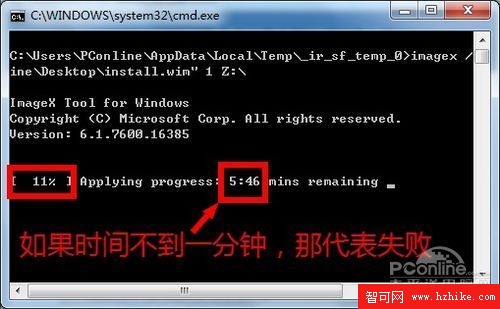 99%網友都不知！Win7 Win8雙系統安裝法