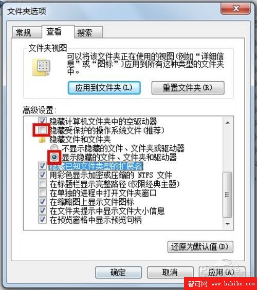 99%網友都不知！Win7 Win8雙系統安裝法