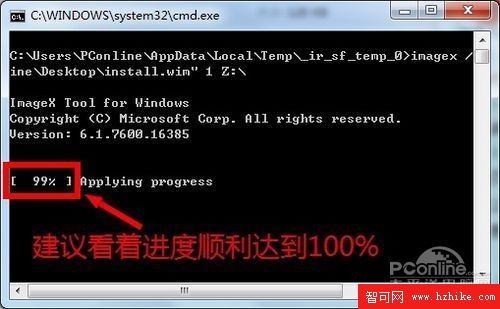 99%網友都不知！Win7 Win8雙系統安裝法