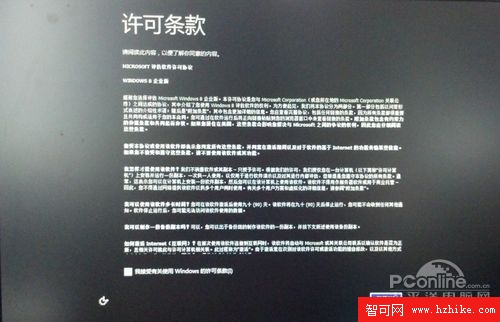 99%網友都不知！Win7 Win8雙系統安裝教程