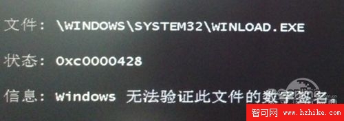 99%網友都不知！Win7 Win8雙系統安裝教程