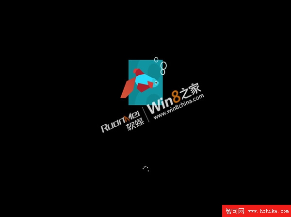 Win8客戶預覽版安裝教程