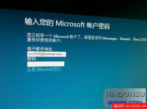 Win8/Win7雙系統安裝圖文教程