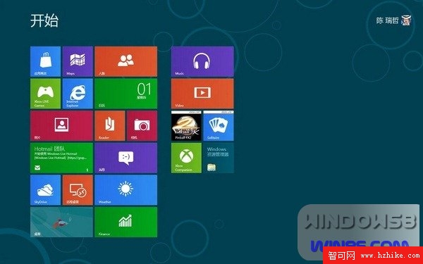 Win8/Win7雙系統安裝圖文教程