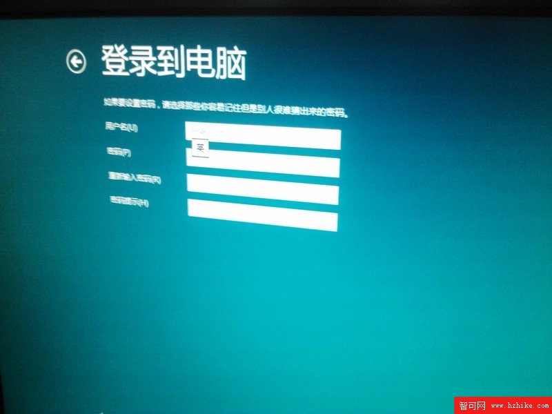 一鍵安裝Win8進U盤，移動辦公我看行！【詳細安裝圖文教程】圖片16