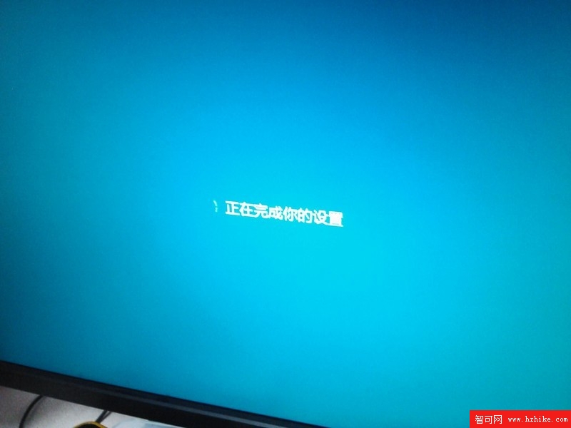 一鍵安裝Win8進U盤，移動辦公我看行！【詳細安裝圖文教程】圖片17