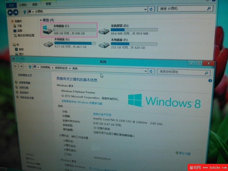 一鍵安裝Win8進U盤，移動辦公我看行！【詳細安裝圖文教程】圖片21