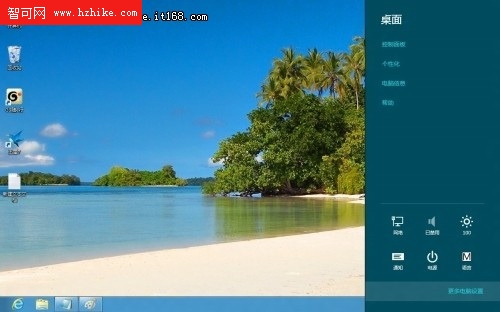 簡單便捷 Windows8鎖屏圖片更換技巧