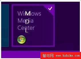 Windows 8 Beta曝光 版本號Build 8141