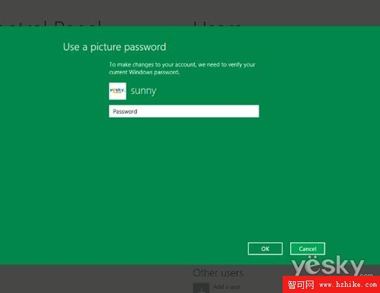 Windows 8：如何創建圖片密碼？
