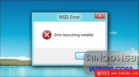 解決Windows 8安裝軟件亂碼問題的辦法